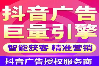 百度推广账户质量度提升策略及某企业成功实践