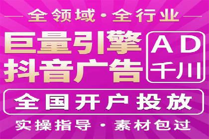 SEM公司案例研究：搜索引擎营销效果评估与优化